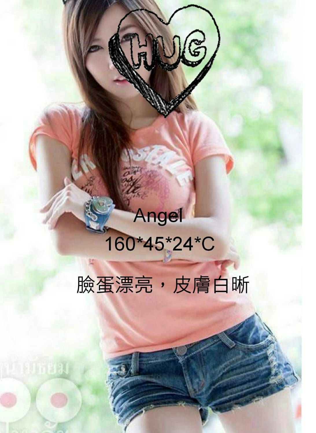 花蓮 網紅 佑希 36E 擅長絲襪(自備免付)